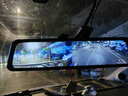 麥哲龍（MZL）12寸全屏流媒體高清夜視行車(chē)記錄儀智能后視鏡導航ADAS輔助云鏡 一：【紅綠燈讀秒】12寸流媒體云鏡 曬單實(shí)拍圖