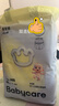 babycare易穿褲拉拉褲M碼46片（6-11kg） 短褲式嬰兒尿不濕柔軟透氣易穿脫 曬單實拍圖