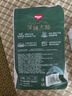 好奇（Huggies）小森林深睡大師系列紙尿褲試用裝S4片透氧防漏尿不濕新生兒 曬單實(shí)拍圖