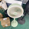 智品迪德國空氣循環(huán)空氣扇家用宿舍學(xué)生落地扇靜音電風(fēng)扇搖頭臺立兩用渦輪大風(fēng)力輕音落地扇 簡(jiǎn)易輕奢【高級綠】 曬單實(shí)拍圖