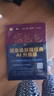 新華書店直營正版 小狗錢錢系列全套2冊富爸爸窮爸爸 小學(xué)生一二三年級課外 財富啟蒙讀物金融讀物3-6-8-12歲學(xué)生財商課外書親子教育家庭理財 小狗錢錢系列2冊+富爸爸彩繪版 漫畫版 小狗錢錢系列2冊 曬單實拍圖