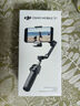 大疆 DJI Osmo Mobile 7P 全場景跟拍手機(jī)穩(wěn)定器OM7智能跟拍直播vlog手持自拍桿拍攝神器 曬單實(shí)拍圖