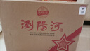 瀏陽(yáng)河 紅色歲月 濃香型白酒 42度 500ml*6瓶 整箱裝 曬單實(shí)拍圖
