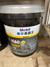 美孚（Mobil）美孚黑霸王齒輪油 85W-140 GL-5級 18L 汽車用品 曬單實拍圖
