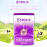 賜多利（STOLLE） 金裝脫脂奶粉新西蘭原裝進(jìn)口 罐裝400g 曬單實(shí)拍圖