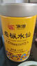海堤（SEA DYKE）中茶烏龍茶新傳奇系列武夷巖茶老樅水仙一級125g足火經(jīng)典口糧茶葉 曬單實拍圖