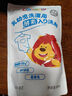 獅王（Lion）小獅王嬰幼兒酵素洗衣液5.8斤 寶寶專用進口兒童手洗洗衣液 曬單實拍圖
