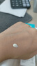 蒂佳婷（Dr.Jart）阻黑小白盾 防曬 乳液50mlSPF50PA++++ 不油膩 防曬霜 曬單實(shí)拍圖