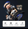 紐曼BT78電腦音響臺式機迷你小音箱多媒體筆記本電腦有線音響桌面家用臺式機有源低音炮高音質(zhì)揚聲器 曬單實拍圖