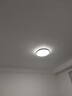 飛利浦（PHILIPS） LED吸頂燈燈具客廳大燈書房臥室燈現(xiàn)代簡約燈具燈飾悅?cè)阈枪忏y 【開關(guān)款】三檔調(diào)色24W 曬單實拍圖