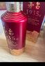 茅臺(tái)（MOUTAI）1935 醬香型白酒 53度 500ml 單瓶裝（新老包裝隨機(jī)發(fā)貨） 曬單實(shí)拍圖