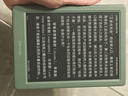 掌閱（iReader）【新品發(fā)布】Neo3 6英寸電子書 智能閱讀器 墨水屏電紙書 看書學(xué)習(xí)漫畫平板電腦 輕薄便攜  語綠 曬單實(shí)拍圖