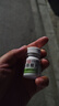 力生煙酸片50mg*100片維生素B3藥片vb3預(yù)防煙酸缺乏癥糙皮病高脂血癥可選美白淡化黑色素?zé)燉０?1盒裝 曬單實拍圖