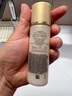 資生堂悅薇滋潤水乳套裝105ml補水保濕護膚品女生生日禮物 曬單實拍圖