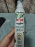品利（MUELOLIVA）【厚皮橙同款】特級初榨橄欖油噴霧200ml食用油西班牙進口原油 曬單實拍圖