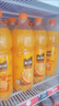 可口可樂(lè)（Coca-Cola）美汁源 Minute Maid 果粒橙 橙汁果汁飲料 1.25L*12瓶  曬單實(shí)拍圖