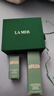 海藍(lán)之謎（LA MER）煥亮無(wú)瑕禮盒（精萃水5ml+精萃柔酸水5ml）嘗鮮體驗(yàn)裝 曬單實(shí)拍圖