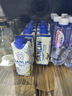 三麟100%椰子水330ml*24瓶富含天然電解質(zhì)NFC椰青果汁泰國(guó)原裝進(jìn)口 曬單實(shí)拍圖