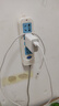小米（MI）小米6A Type-C快充數(shù)據(jù)線 快速充電 | 快速傳輸 | 更強(qiáng)兼容 | 安全可靠 小米6A Type-C快充數(shù)據(jù)線 曬單實(shí)拍圖