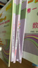 2026/2025上海新中考試題分類(lèi)匯編化學(xué)/物理/數學(xué)/語(yǔ)文/歷史/英語(yǔ)/道德與法治一模二模地理生命科學(xué)跨學(xué)科案例分析上海市初三二模上海中考一模分類(lèi)匯編2025 2026 中考化學(xué)（一模） 曬單實(shí)拍圖