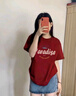真維斯（JEANSWEST）短袖短褲休閑運(yùn)動(dòng)套裝女生夏季2025新款寬松純棉夏天小個(gè)子一整套 酒紅 海洋天堂+米色 莓果熊_K M 曬單實(shí)拍圖