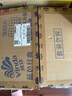 維達(dá)（Vinda）有芯卷紙 藍(lán)色經(jīng)典4層200克*27卷 高克重 衛(wèi)生紙 卷筒紙紙巾 整箱 曬單實(shí)拍圖