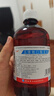 韓都 五維他口服溶液 500ml 曬單實(shí)拍圖