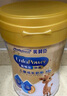 美贊臣高等生倍高兒童奶粉鉑金裝700g 3-15歲 CBP【突破成長(zhǎng) 高人一等] 曬單實(shí)拍圖