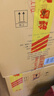 會(huì)稽山 君雅 半干型 紹興黃酒 500ml*6瓶 整箱裝 曬單實(shí)拍圖