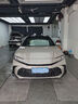 龍膜（Llumar）汽車貼膜新能源汽車玻璃膜全車膜太陽(yáng)膜隔熱膜車窗膜汽車貼膜防曬防爆膜包施工國(guó)際品牌 暢領(lǐng)80+30淺色 轎車SUV通用 曬單實(shí)拍圖