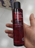 活泉VAQUA/活泉安肌舒緩走紅水乳霜精華補水肌膚屏障修護抗糖抗敏抗老 30g活泉安肌舒緩走紅精華霜+面膜 曬單實拍圖