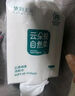 植物主義洗臉巾一次性懸掛式加厚抽取式擦臉巾潔面巾珍珠紋洗面巾大包 厚款 600克 【升級(jí)懸掛加厚1包】 曬單實(shí)拍圖