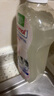 Domol 洗潔精 洗滌靈 洗潔精小瓶餐具果蔬清洗劑 溫和護膚  500ml 曬單實拍圖