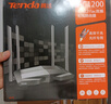 Tenda騰達(dá)路由器無線【千兆WiFi5穿墻王】信號(hào)增強(qiáng)家用全屋放大器AC1200國家補(bǔ)貼金榜一名AC10 曬單實(shí)拍圖