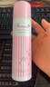娜麗絲（NARIS）防曬噴霧90g SPF50高倍耐曬防水防汗防紫外線清爽控油可上飛機 曬單實拍圖