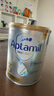 愛他美（Aptamil）白金澳洲版 幼兒配方奶粉 3段(12-36個月) 900g 3罐箱裝 曬單實拍圖