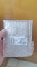 ZEGL多巴胺綠松石戒指女高級感輕奢蔚藍(lán)島嶼系列紀(jì)念日生日禮物女 曬單實(shí)拍圖