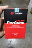 德耳曼（TUEMN）杯架式車(chē)載香薰固體除味空間香膏持久留香孕嬰可用 經(jīng)典紅罐-180g*2 2瓶裝 曬單實(shí)拍圖