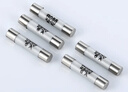 蔚方RO54陶瓷R054保險絲管5*20mm熔芯熔斷器1A3A6A8A10A20A 6*30mm[100粒/盒] 10A 曬單實拍圖
