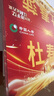 宣傳單畫冊(cè)印刷A5A4彩色dm單頁折頁廣告樣本說明書教育培訓(xùn)海報(bào)免費(fèi)設(shè)計(jì)三折對(duì)折名片合同定制數(shù)碼打印 曬單實(shí)拍圖
