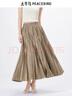 太平鳥(niǎo)女裝半身裙肌理感壓褶秋季女士氣質(zhì)長(cháng)裙高腰傘裙 卡其 S 曬單實(shí)拍圖