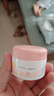 貝親兒童面霜 寶寶潤(rùn)膚乳 嬰兒護(hù)膚 水三角 面霜50g+潤(rùn)膚乳200ml 曬單實(shí)拍圖