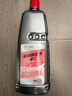 奧迪（AUDI）原廠(chǎng)玻璃清洗劑 -8°C/1.5L 玻璃水 12瓶裝 曬單實(shí)拍圖