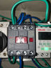 德力西電氣交流接觸器式繼電器CJX2s 18A 220V 50Hz 曬單實(shí)拍圖