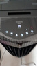 BADOS空調(diào)扇2025強(qiáng)力制冷風(fēng)扇家用冷風(fēng)機(jī)水冷風(fēng)扇智能遙控加濕負(fù)離子辦公室客廳立式移動(dòng)空調(diào)落地電風(fēng)扇 【Pro旗艦款】200㎡降溫/負(fù)離子凈化/觸控遙控 曬單實(shí)拍圖