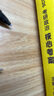 【徐濤官方店】2026徐濤考研政治核心考案優(yōu)題庫真題庫核心背誦筆記徐濤模擬卷集6套卷徐濤時(shí)政小黃書20題可搭肖秀榮1000題肖四肖八腿姐背誦手冊價(jià)保閱讀狂歡節(jié) 【政治核心】2026徐濤考研政治核心考案 曬單實(shí)拍圖