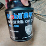 Mobil 美孚超級黑霸王柴機油CF CH-4 CI-4 CK-4黑霸王1號潤滑脂XHP222 潤滑脂 XHP222【1.8KG】 曬單實(shí)拍圖