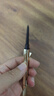 Color Key珂拉琪小金筷眉筆防水防汗持久新手易畫媽生眉送女友老婆七夕禮物 曬單實(shí)拍圖