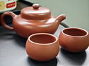 京東京造 宜興紫砂品茗杯【原礦朱泥】煮泡茶具茶杯50ml 6只禮盒裝 曬單實(shí)拍圖