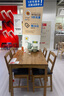 宜家（IKEA）HAGERNAS海格納斯一桌四椅吃飯桌子飯桌餐實(shí)木餐椅 仿古色 松木一桌四椅 曬單實(shí)拍圖